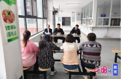 <b>为了切实落实学校食物平安的从</b>