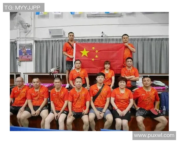 武汉乒乓球队在大师赛中的表现分析与状态评估