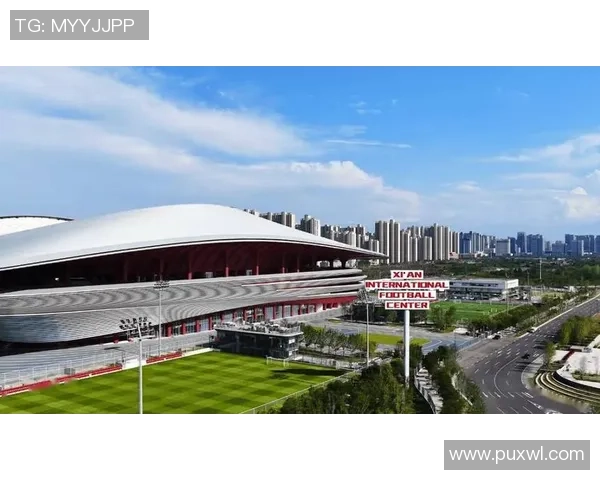 西安足球队运营革新探索:从管理模式到球迷互动的全方位升级