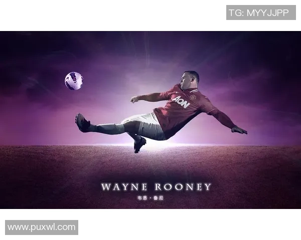 高清海报展现足球明星魅力与激情的视觉盛宴