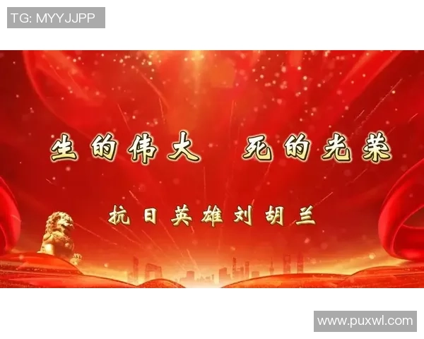 雅兰足球明星的辉煌历程与传奇故事揭秘