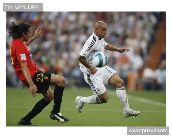 巴西足球传奇卡洛斯的精彩瞬间与辉煌历程回顾